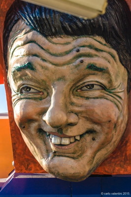 Viareggio carnevale1371